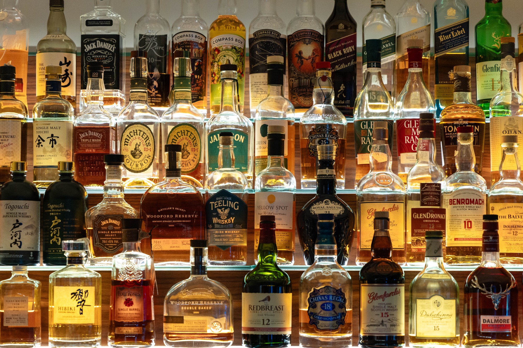 Whiskey Bar 1